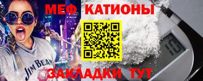 бутик Бугуруслан