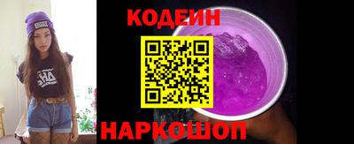 бутик Бугуруслан