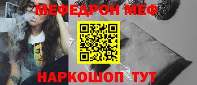 хмурый Бузулук