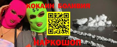 бутик Бугуруслан