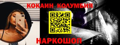 бутик Бугуруслан