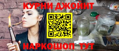 хмурый Бузулук