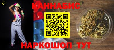 хмурый Бузулук
