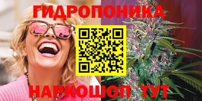 хмурый Бузулук