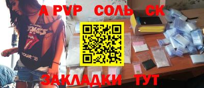 хмурый Бузулук