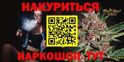 хмурый Бузулук