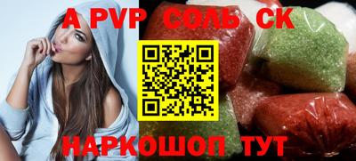 хмурый Бузулук