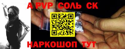 бутик Бугуруслан