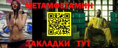 хмурый Бузулук