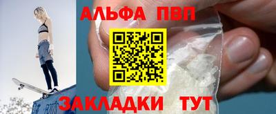 хмурый Бузулук