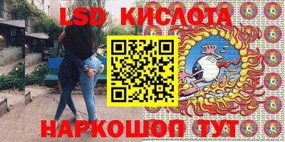 хмурый Бузулук