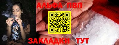 хмурый Бузулук