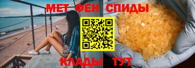 хмурый Бузулук