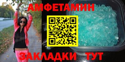 хмурый Бузулук