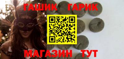 хмурый Бузулук
