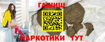 хмурый Бузулук